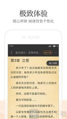 博乐电竞app下载官网